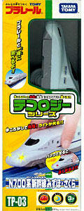 【クリックで詳細表示】テコロジープラレール TP-03 N700系新幹線みずほ・さくら[タカラトミー]《在庫切れ》
