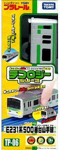 【クリックで詳細表示】テコロジープラレール TP-06 E231系500番台山手線[タカラトミー]《在庫切れ》