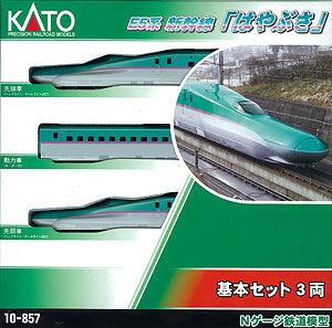【クリックで詳細表示】10-857 E5系新幹線「はやぶさ」基本セット(3両)[KATO]《在庫切れ》