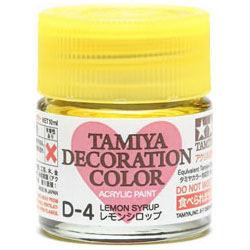 【クリックでお店のこの商品のページへ】タミヤ デコレーションシリーズ デコレーションカラー スタートセット D-4 レモンシロップ[タミヤ]《発売済・在庫品》