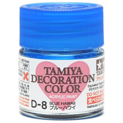【クリックでお店のこの商品のページへ】タミヤ デコレーションシリーズ デコレーションカラー スタートセット D-8 ブルーハワイ[タミヤ]《発売済・在庫品》
