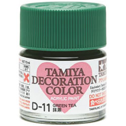 【クリックで詳細表示】タミヤ デコレーションシリーズ デコレーションカラー スタートセット D-11 抹茶[タミヤ]《発売済・在庫品》