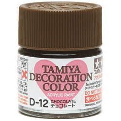 【クリックでお店のこの商品のページへ】タミヤ デコレーションシリーズ デコレーションカラー スタートセット D-12 チョコレート[タミヤ]《発売済・在庫品》