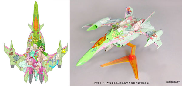 【クリックで詳細表示】マクロスF(フロンティア) 1/100 YF-29 ランカデカールVer. プラモデル[バンダイ]《取り寄せ※暫定》