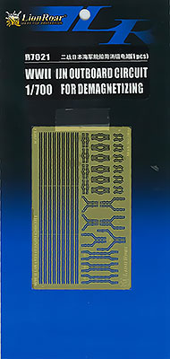 【クリックで詳細表示】ライオンロア エッチングパーツ 1/700 日本海軍舷外電路III[ピットロード]《発売済・取り寄せ※暫定》
