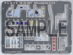 【クリックで詳細表示】エッチングパーツ 1/48 航空自衛隊 F-2A用(リニューアル版)[プラッツ]《取り寄せ※暫定》