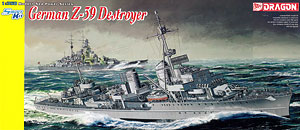【クリックで詳細表示】ドラゴンモデル プラモデル 1/350 ドイツ駆逐艦 Z-39(スマートキット)(再販)[スカイネット]《在庫切れ》