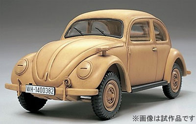 【クリックでお店のこの商品のページへ】マスターワークコレクション 完成品 1/48 フォルクスワーゲン82E ドイツ陸軍[タミヤ]《発売済・取り寄せ※暫定》