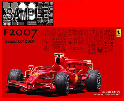 【クリックで詳細表示】プラモデル グランプリシリーズ SPOT フェラーリF2007 ブラジルGP エッチングパーツ付き[フジミ模型]《在庫切れ》