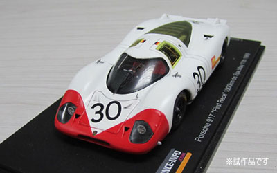 【クリックで詳細表示】エンデュランスインフォ モデルカー 1/43 ポルシェ917 スパ1000km ファーストレース1969[KANEKO]《発売済・取り寄せ※暫定》