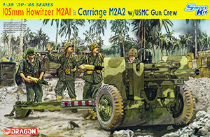 【クリックで詳細表示】ドラゴンモデル プラモデル 1/35 105mm榴弾砲M2A1＆牽引車台M2A2 w/アメリカ海兵隊砲兵[スカイネット]《在庫切れ》