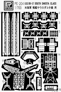 【クリックで詳細表示】ピットロードオリジナルエッチングパーツ 1/700 米海軍 戦艦 サウスダコタ級用[ピットロード]《発売済・取り寄せ※暫定》