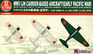【クリックで詳細表示】プラモデル 1/700 日本海軍機セット1 零戦21型、97式艦攻、99式艦爆 各6機入り[ピットロード]《在庫切れ》