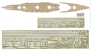 【クリックで詳細表示】ウォーターライン エッチングパーツ 1/700 戦艦扶桑1938用甲板シート＆エッチングセット[アオシマ]《取り寄せ※暫定》