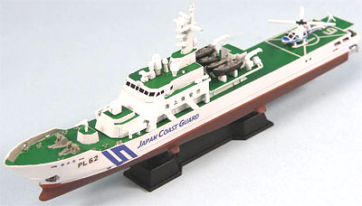 【クリックで詳細表示】スカイウェーブシリーズ プラモデル 1/700 海上保安庁 巡視船 はてるま型 はかた エッチングパーツ付[ピットロード]《在庫切れ》