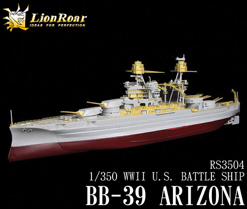 【クリックで詳細表示】艦船模型用 1/350 WWII 米海軍 アリゾナ用 ディテールアップパーツセット(H社用)[ライオンロア]《在庫切れ》
