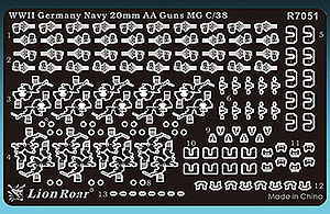 【クリックで詳細表示】上海ライオンロア 艦船模型用エッチングパーツ 1/700 WWII 独海軍 MG C/38 20mm対空機銃[ピットロード]《取り寄せ※暫定》