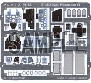 【クリックで詳細表示】エッチングパーツ 1/48 航空自衛隊 F-4EJ改用(リニューアル版)[プラッツ]《取り寄せ※暫定》