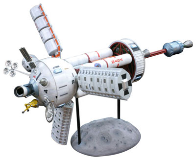 【クリックで詳細表示】MPC プラモデル 1/100 ピルグリム オブザーバー 宇宙ステーション[プラッツ]《取り寄せ※暫定》