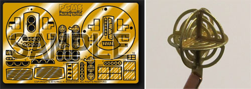 【クリックで詳細表示】ポーラライツ 1/12 ロビー・ザ・ロボット専用 ディテールアップエッチングパーツ[プラッツ]《取り寄せ※暫定》