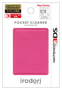 【クリックで詳細表示】ニンテンドー3DS専用 ポケットクリーナー ピンク[キーズファクトリー]《取り寄せ※暫定》
