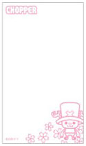 【クリックで詳細表示】プリントガードSENSAI スマートフォン ワンピース×パンソンワークス02 チョッパー[ハセ・プロ]《在庫切れ》