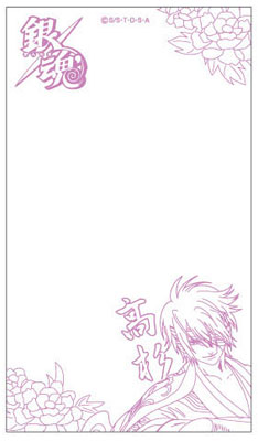 【クリックで詳細表示】プリントガードSENSAI スマートフォン 銀魂02 高杉[ハセ・プロ]《在庫切れ》