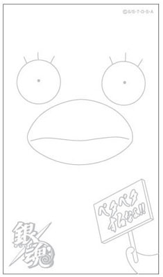 【クリックで詳細表示】プリントガードSENSAI スマートフォン 銀魂03 エリザベス[ハセ・プロ]《在庫切れ》
