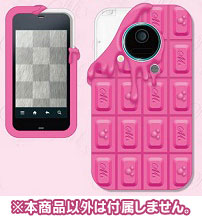 【クリックでお店のこの商品のページへ】ディズニー MobiMore.(モビモア) チョコレートシリコンケース for IS03 ミックスベリーチョコレート[タカラトミーアーツ]《在庫切れ》