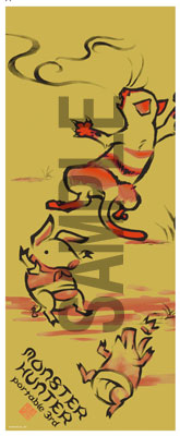 【クリックで詳細表示】モンスターハンターポータブル 3rd 竜獣戯画フェイスタオル(相撲)[カプコン]《在庫切れ》