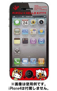 【クリックで詳細表示】アイルー×ハローキティ iPhone4専用 スクリーンプロテクター Aタイプ(SANAR-04A)[グルマンディーズ]《取り寄せ※暫定》