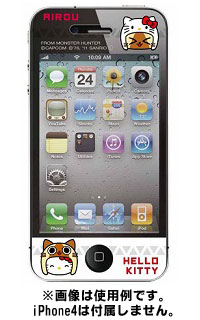 【クリックで詳細表示】アイルー×ハローキティ iPhone4専用 スクリーンプロテクター Bタイプ(SANAR-04B)[グルマンディーズ]《在庫切れ》