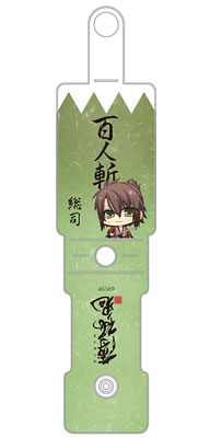 【クリックで詳細表示】薄桜鬼 プニプニコードロール 沖田[タカラトミーアーツ]《在庫切れ》