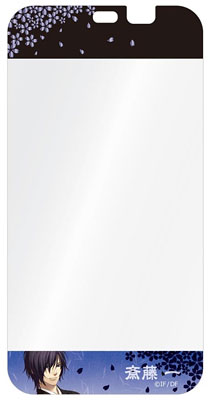 【クリックで詳細表示】薄桜鬼 IS03 画面保護フィルム 斎藤[タカラトミーアーツ]《在庫切れ》