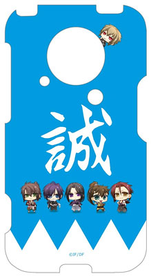 【クリックで詳細表示】薄桜鬼 IS03専用 キャラクタージャケット 新選組旗[タカラトミーアーツ]《在庫切れ》