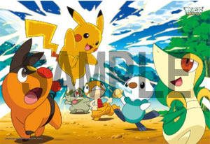 【クリックで詳細表示】ジグソー ポケットモンスター ベストウイッシュ バトルとっくん中！！ 42ピース(42-116)[タカラトミー]《在庫切れ》