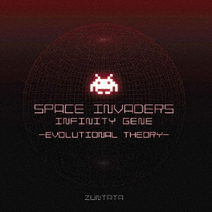 【クリックで詳細表示】CD SPACE INVADERS(スペースインベーダー)INFINITY GENE -EVOLUTIONAL THEORY-[ソニー・ミュージックエンタテインメント]《発売済・取り寄せ※暫定》