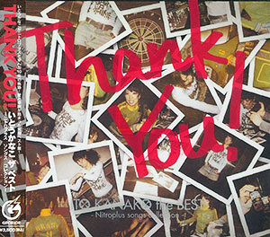 【クリックで詳細表示】CD いとうかなこ /＂Thank You！＂ ITO KANAKO the BEST -Nitroplus songs collecsion- 初回限定盤[デジターボ]《在庫切れ》