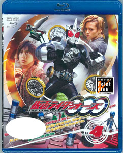 【クリックで詳細表示】BD 仮面ライダーOOO(オーズ) VOL.4 (Blu-ray Disc)[東映]《取り寄せ※暫定》(BD/ブルーレイディスク)