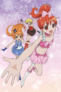 【クリックで詳細表示】DVD プリティーリズム・オーロラドリーム Rhythm 1[エイベックス]《取り寄せ※暫定》