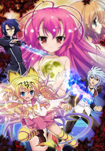 【クリックで詳細表示】DVD いつか天魔の黒ウサギ 第4巻 限定版[角川書店]《在庫切れ》