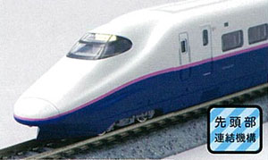 【クリックで詳細表示】10-278 E2系1000番台〈はやて〉 4両基本セット[KATO]《取り寄せ※暫定》