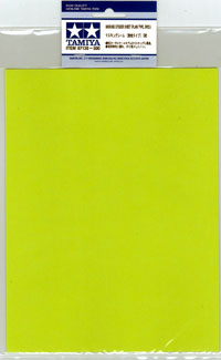 【クリックでお店のこの商品のページへ】マスキングシール(無地タイプ)5枚[タミヤ]《取り寄せ※暫定》