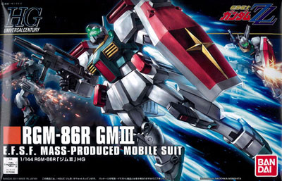 【クリックで詳細表示】HGUC 1/144 ジムIII プラモデル[バンダイ]《取り寄せ※暫定》