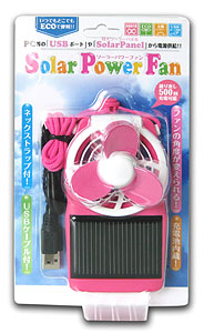 【クリックでお店のこの商品のページへ】ソーラーパワーファン ピンク[河島製作所]《在庫切れ》