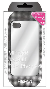 【クリックで詳細表示】フィッツポッド iPhone 4 専用 ミラージャケット ブラック(IP4-16BK)[グルマンディーズ]《在庫切れ》