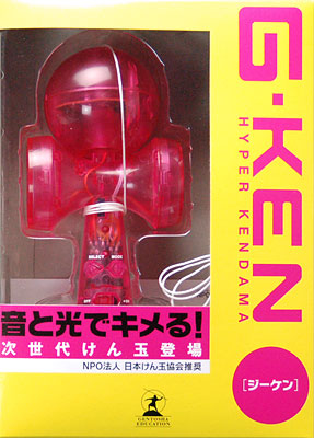【クリックで詳細表示】次世代けん玉 G-KEN(ジーケン) ピンク[幻冬舎エデュケーション]《在庫切れ》
