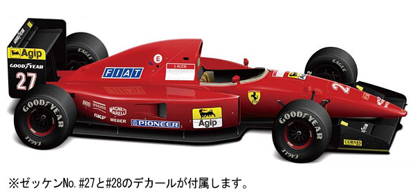 【クリックで詳細表示】プラモデル グランプリシリーズ SPOT No.08 1/20 フェラーリ F92A 後期型(12年5月分)[フジミ模型]《取り寄せ※暫定》