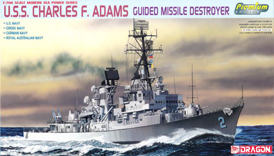 【クリックで詳細表示】ドラゴンモデル プラモデル 1/700 U.S.S.チャールズ F.アダムズ ミサイル駆逐艦(プレミアムエディション)[スカイネット]《発売済・取り寄せ※暫定》