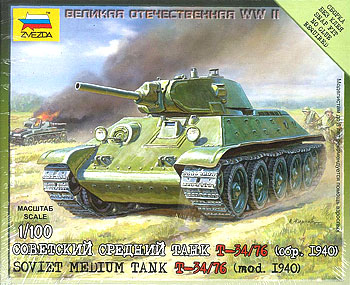 【クリックで詳細表示】ズベズダ プラモデル 1/100 ソビエト戦車 T-34/76[GSIクレオス]《在庫切れ》